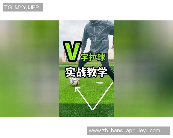 提升足球突破能力的多样化训练方法与技巧解析